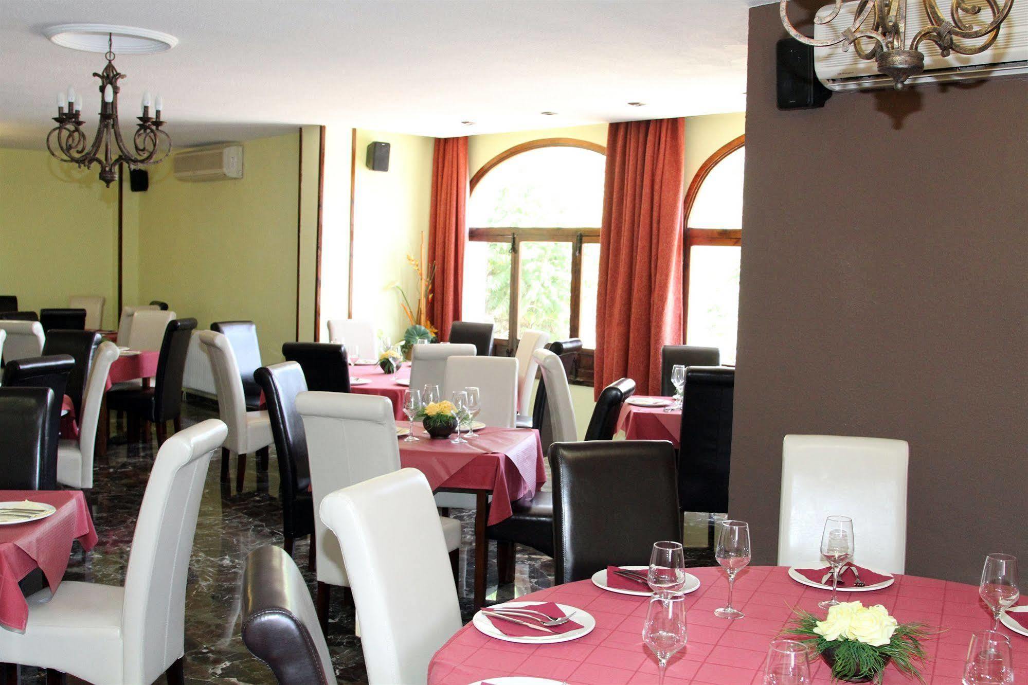 Hotel Puerta Nazari Орхива Экстерьер фото