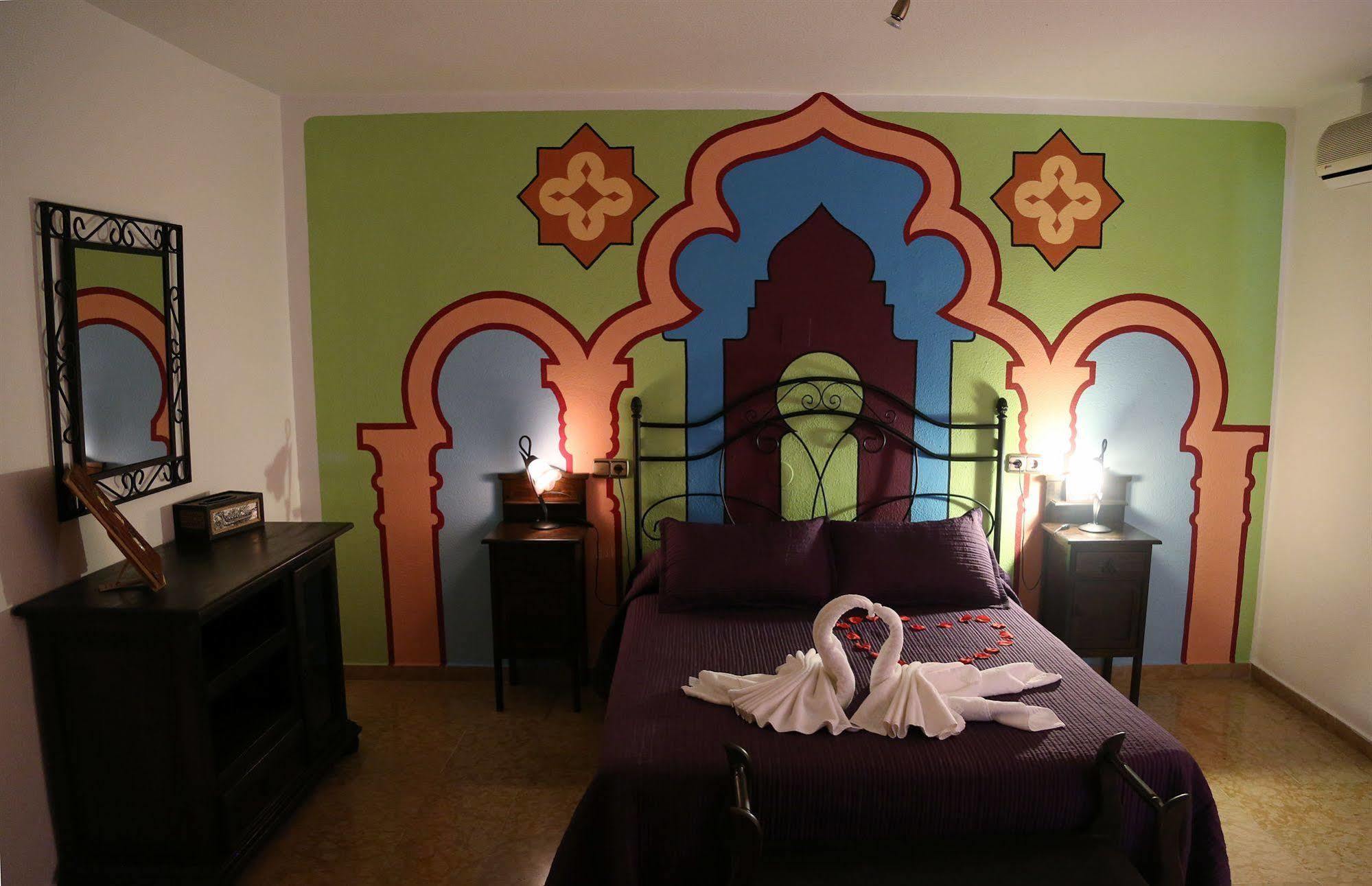 Hotel Puerta Nazari Орхива Экстерьер фото