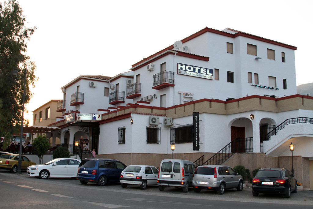 Hotel Puerta Nazari Орхива Экстерьер фото